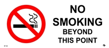 No Smoking Beyond this Point